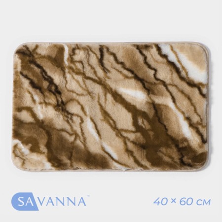 Savanna House "Dream", 40 × 60 cm, beige color