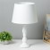 HELP lamp 16628/1WT E14 40W white 25x25x48 cm Risalux