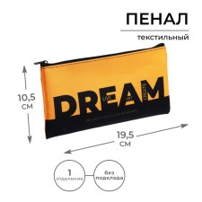 Penal soft, 1 department, 108 x 205 mm, flat, calligrata PMP 01-20 