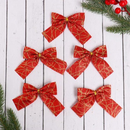 Christmas tree decoration "Balt - Red Brill" (set of 5 pcs) 8 x7 cm, red