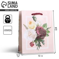 Gift package laminated, packaging, 