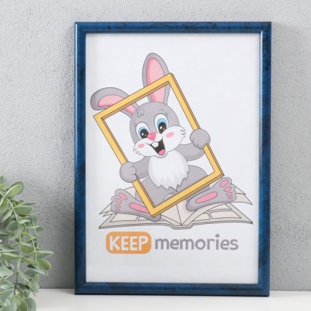 Photo frame plastic 21x30 cm, 199-510