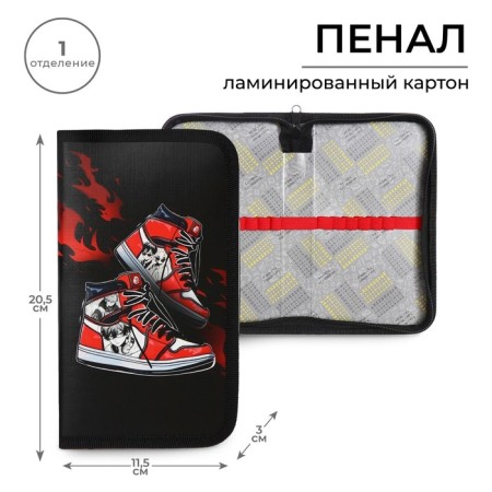 Penal 1 section 115 x 205 x 30 mm, calligrata "Anime sneakers", laminated cardboard