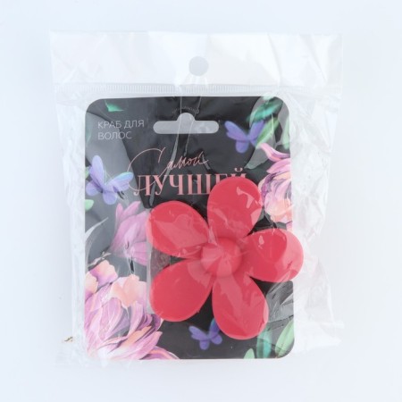 Hair crab flower "The best", 7.5 x 3.5 cm-6