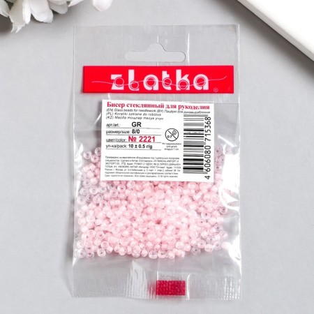 Beads "Zlatka" 08/0, 3 mm, 10 g 2221 peach-2
