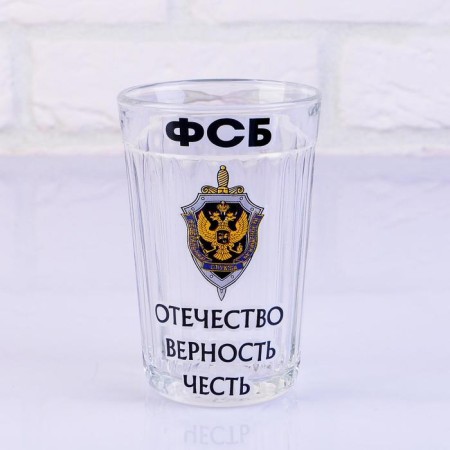 Great glass "FSB", 250 ml-1