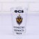 Great glass "FSB", 250 ml