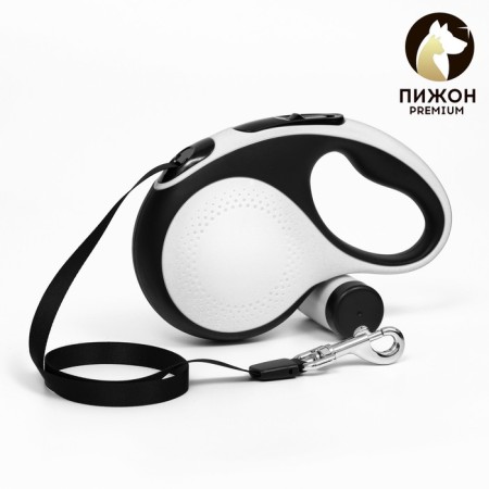 Roulette PREMIUM PIZHON with 5 m lention, container for bags and 15 packages, up to 30 kg