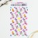 Easter stickers on the eggs of "Holy Easter" 14.5 x 7.5 cm.