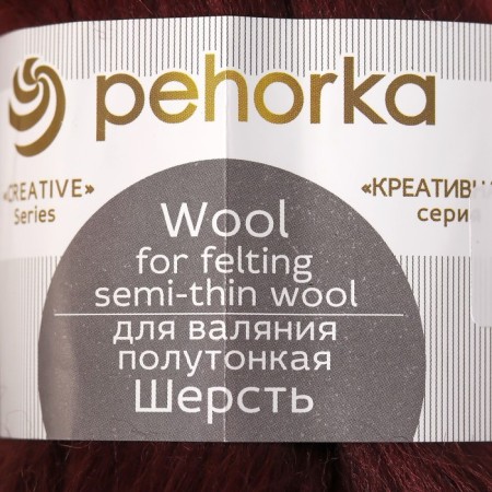 Fasting wool 100% half -toned wool 50g (17 chocolate)-2