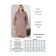 Female dress, size 60, brown-pink color