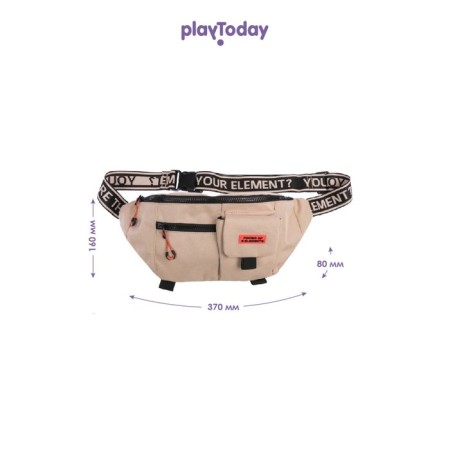 Board Board for the boy PlayTode, size 37x16x8 cm-7