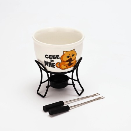 Fondu "myself and me", 2 skewers