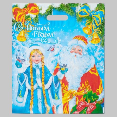 Package "Visiting a fairy tale", polyethylene with a cut pen, 40 x 47 cm, 45 μm