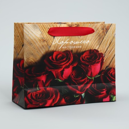Gift package laminated, packaging, “good mood”, 22 x 17.5 x 8 cm-3