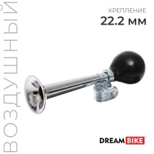 Craxon Dream Bike