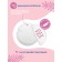 Disposable liners for Joonies, 30 pcs