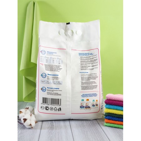 Washing powder "Umka", universal, for children's linen, 0+, 6 kg-1