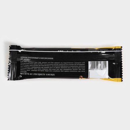 Protein Batoner Protein Bar, taste: Banana, 40 g-2