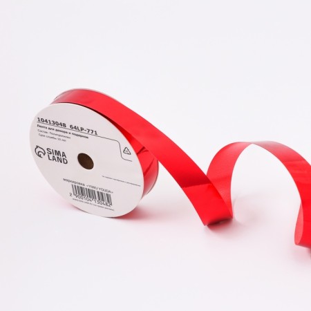 Tape for decor and gifts, "metallic", red, 2 cm x 50 m