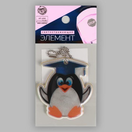 Reflective element "Penguin", 7 × 6 cm, mix-6