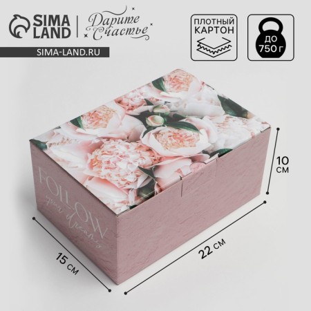 Box Gift team, packaging, “follow”, 22 x 15 x 10 cm