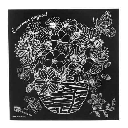 Engraving "Bouquet" with a metallic effect "Silver", 18.5x18.5 cm-1