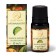 Aromatic aroma black tree and bergamot 10 ml
