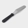 A blade-tank with a plastic handle, curved, 26.7 cm, the working part is 14.5 cm, the color is black