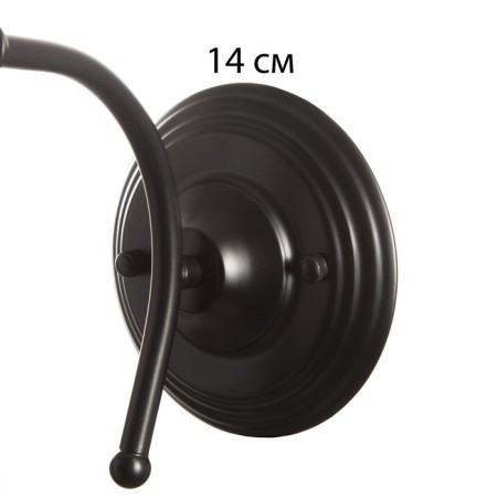 Bra "Sinara" E27 40W Black 15x27.5x22cm-4
