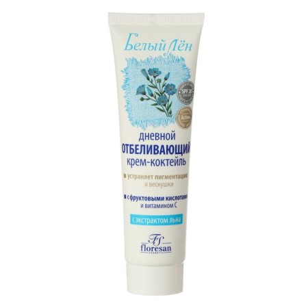 Daily whitening cream-cream "White Len" "Protection from the Sun", 100 ml