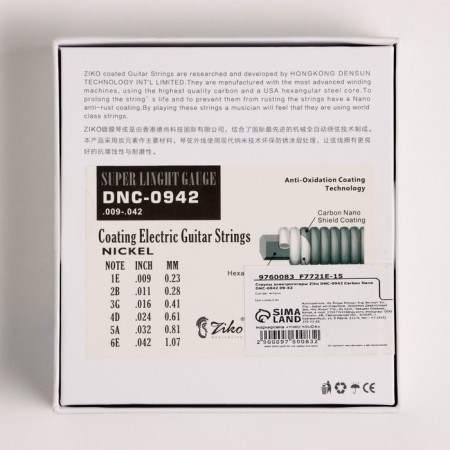 Strings of Elektrohitars Ziko DNC-0942 Carbon Nano 09-42-5