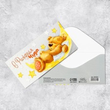 Money envelope 