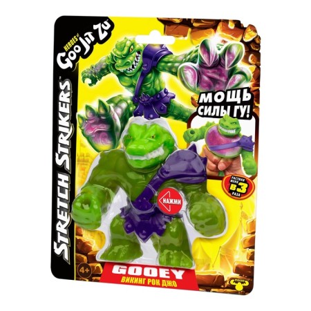 Stretching figure "Viking Rock Joe Stretch Stikers" 43494-4