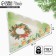 Box for confectionery products with PVC “Happy New Year!”, 18 x 4 cm, New Year