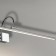 Wall lamp Strenuus 895 mm, 145 mm, LED 16W