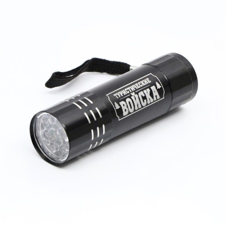 Flashlight in the Czech "Tourist Troops"-1