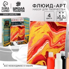 Set for creativity. Drawing by acrylic on canvas with a hollow 