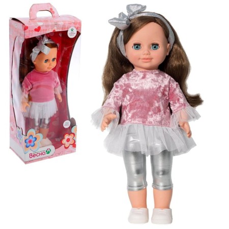 Doll "Anna fashionable 1", 42 cm