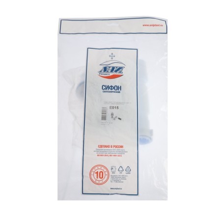 Siphon for shower pallet "Ani Plast" E015, 1 1/2, flat, with a corrugated triber 40 x 50 mm-6