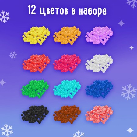A set of balls for aquamosaic "Christmas tree", 2700 balls-2
