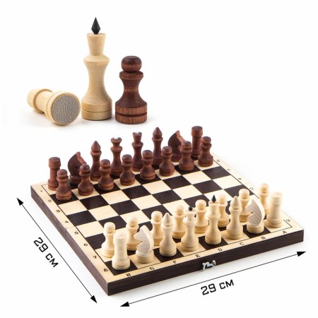 Handwheel chess, 29 x 29 x 3.9 cm