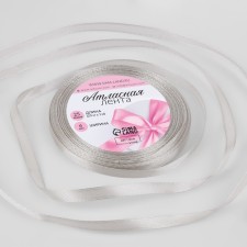 Satin ribbon, 6 mm × 23 ± 1 m, color light gray No. 179