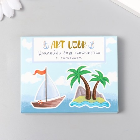 Stickers for creativity "Sea and Adventure" embossing silver set 48 pcs 9x7x0.8 cm-5