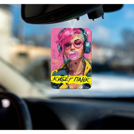 Buster Grand Caratt Cabber Punk, Babb Gam-1