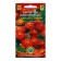 Seeds of marigold rejected "Scarlet Sofia", 3 g