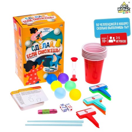 Board game “Make it, if you can!”, 3-5 players, 10+-14