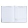 Universal diary for grades 1-11 on the verge, hard cover, matte lamination, selective varnish, 40 sheets