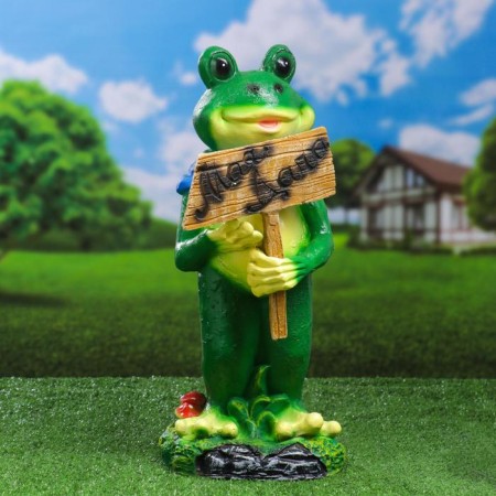 Garden figure "Frog with a sign" My cottage "42cm-4