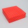 Gift folding box, packaging, “love”, 26 x 26 x 8 cm